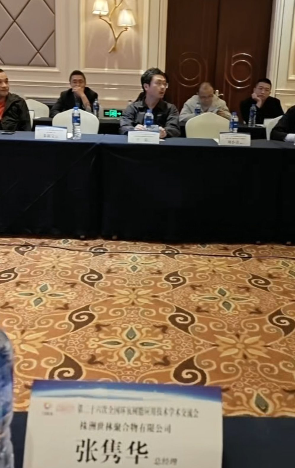 ґcףڶʮȫh(hun)֬(yng)üg(sh)W(xu)g(sh)(hu)¡_