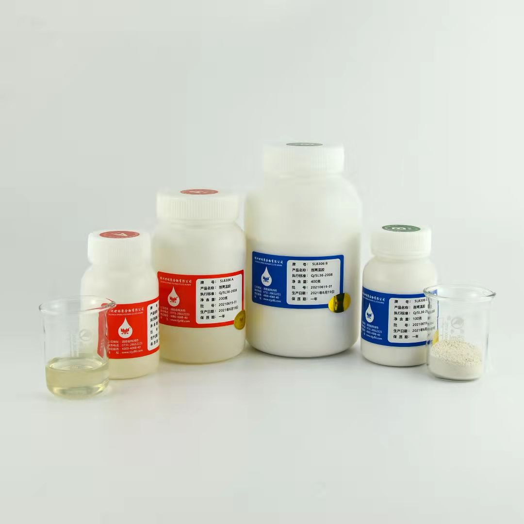 http://www.xiongyouyou.com/Files/product133.htm