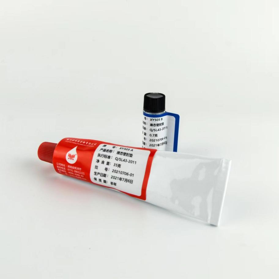液態(tài)密封膠的使用方法?