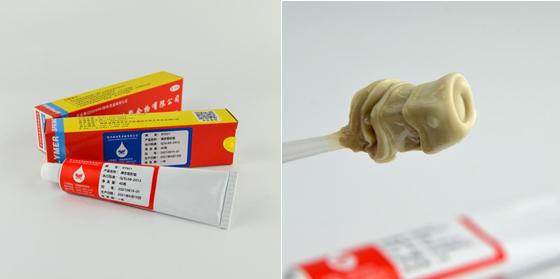 XY921Һ�B(t��i)�ܷ�|�ďV������