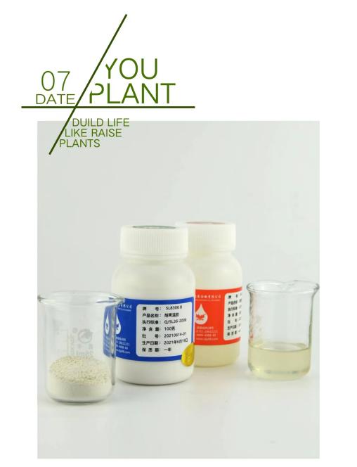 �ܷ������a(b��)��ʲô�z��